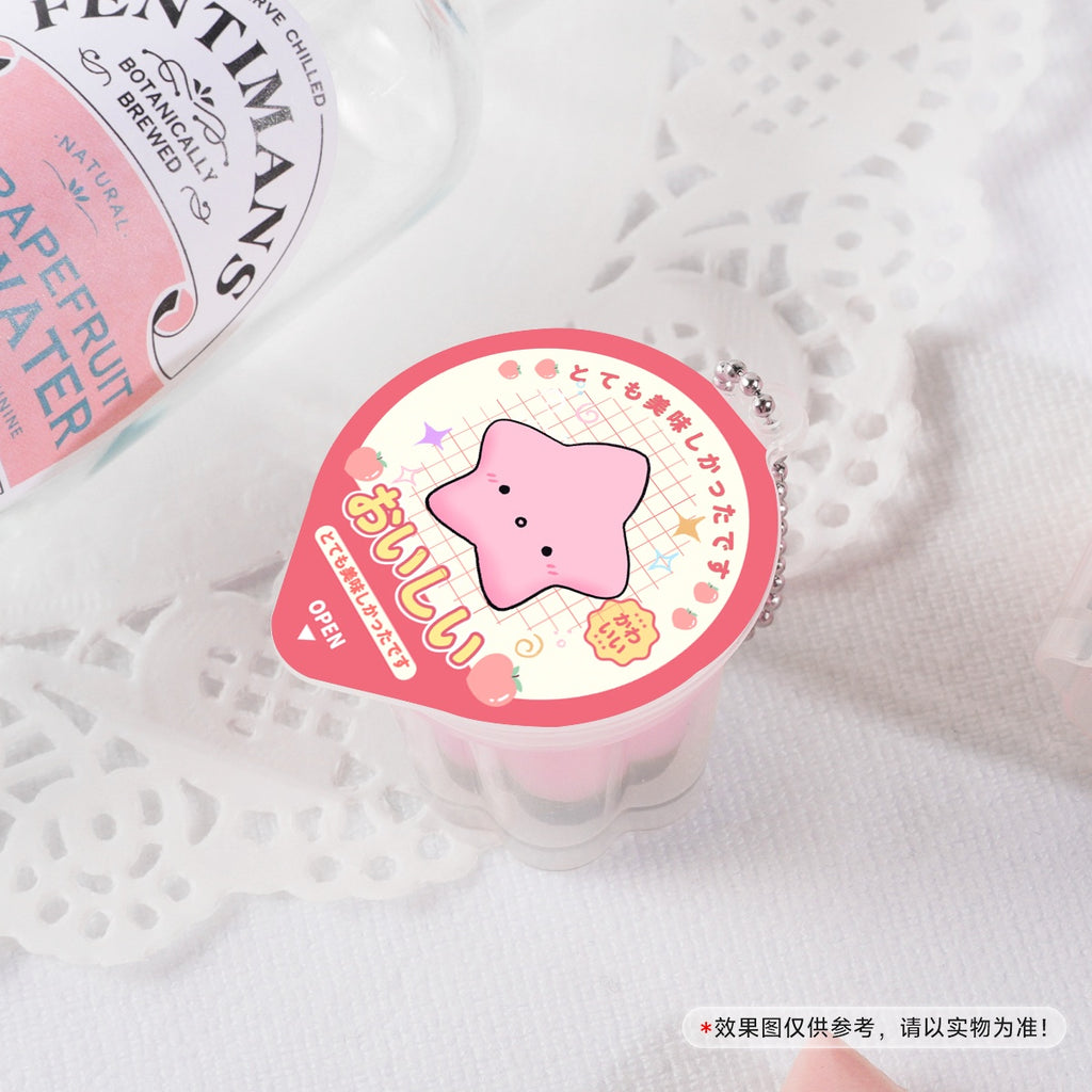 Bibi Pudding Jelly Keychain