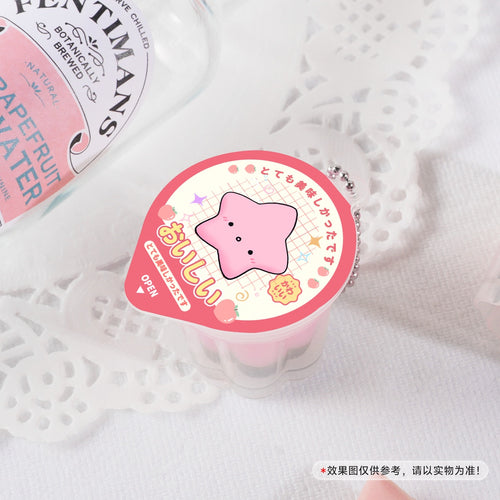 Bibi Pudding Jelly Keychain