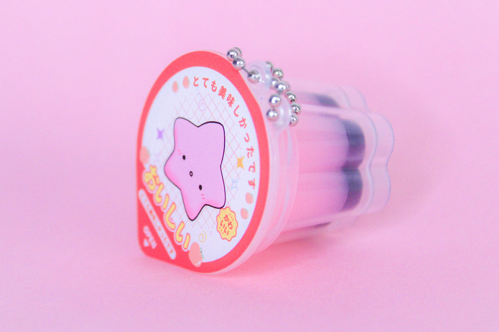 Bibi Pudding Jelly Keychain